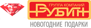 Рубин 2000 Новогодние